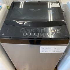 【トレファク摂津店】ニトリの全自動洗濯機 入荷致しました‼︎