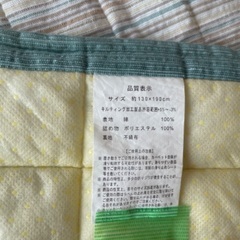 布団とラグ(敷物)の画像