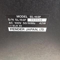 Fender フェンダー ギターアンプ ジャンク品の画像