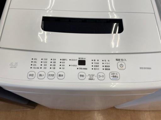 【トレファク摂津店】アイリスオーヤマの全自動洗濯機 入荷致しました‼︎