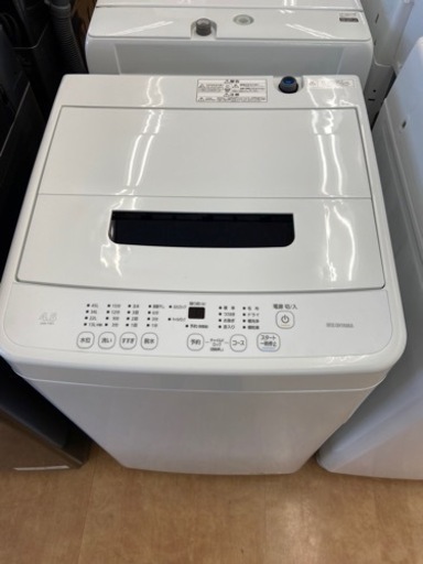 【トレファク摂津店】アイリスオーヤマの全自動洗濯機 入荷致しました‼︎