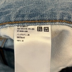 UNIQLO ジーンズ29インチ（ウエスト73cm）の画像