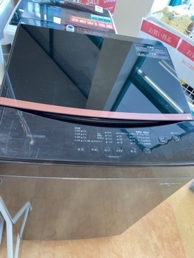 【トレファク摂津店】アイリスオーヤマの全自動洗濯機 入荷致しました‼︎