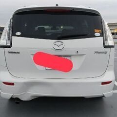 本日、日曜までの限定出品　広島　プレマシー　ユーザー車検満タン渡しの画像