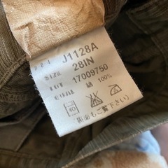 ✨お値下げ✨WALKING JUMPER デニムパンツ メンズの画像