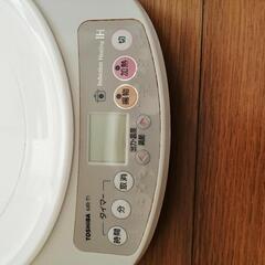 IHの画像