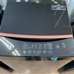 高級 飛騨 Shirakawa リビング モダン センター パネルヒーター後付 高級 飛騨 シラカワ Shirakawa リビング モダン センター テーブル