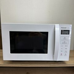 Panasonic/パナソニック◆電子レンジ 2023年製 未使用品 NE-FL1A-W 蒸気センサー 22L
