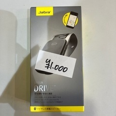 jabra ワイヤレス車載スピーカー