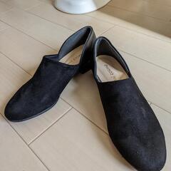 黒色パンプス