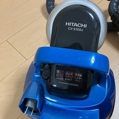 日立　掃除機　ジャンク　引渡完了の画像