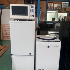 税込🙋🏾‍♂️新生活☆費用抑えたいならこれ！2014年製☆冷蔵庫146L☆洗濯機5.5kg☆炊飯器☆オーブンレンジ🙋🏾‍♂️セット☆格安中古☆