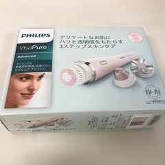 【引取】PHILIPS フィリップス ビザピュアアドバンス パー...