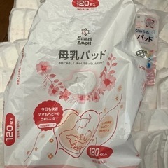母乳パッド74枚の画像