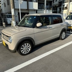 アルトラパン売ります