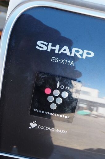 シャープ全自動洗濯機、２０２３年製