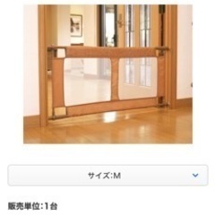 ママにやさしい高さ60cmベビーフェンス