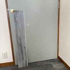 明日までワンコイン タイルシート12枚の画像