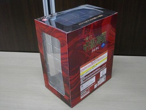 未開封品 呪術廻戦 一番くじ ラストワン賞 渋谷事変 ～弐～ 脹相フィギュア ラストワン “赫鱗躍動”ver. 苫小牧西店