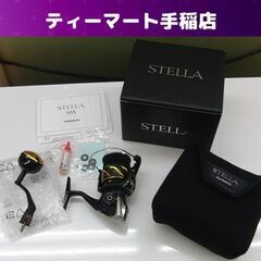 美品 シマノ 20 ステラ SW 4000XG スピニングリール...