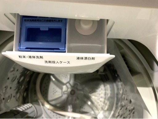 全国送料無料★3か月保障付き★洗濯機★2020年★アイリスオーヤマ★IAW-T502EN★S-462