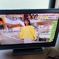 【無料】SONY 37inch テレビ 