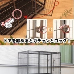 【お取引中のため〆ます】大型犬用ケージの画像