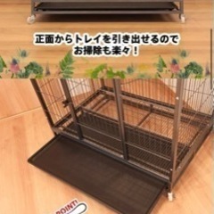 【お取引中のため〆ます】大型犬用ケージの画像