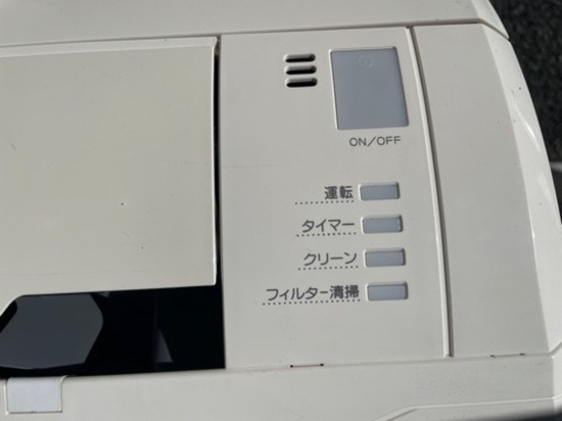 三菱重工　エアコン　SRK22RT-W