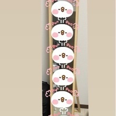 スタンドミラーの画像