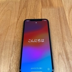 【美品】iphoneXs 256gb SIMフリー ブラックの画像