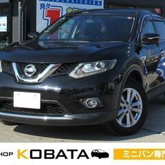 日産　エクストレイル　２０Ｘ【自社ローン対応可】★1年保証★ロー...