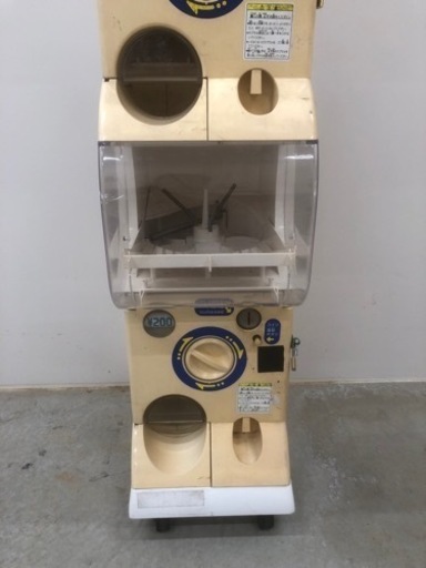値下げ！カプセルステーション