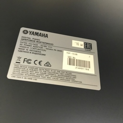 K2402-409 YAMAHA 電子ピアノ YDP-163B 2016年製 88鍵盤 動作確認済み キズ汚れ有り