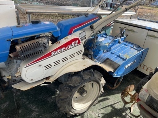 イセキ 耕運機 KVC53-RV