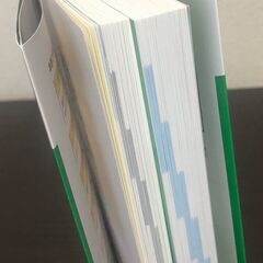 2023年度版 英検1級 過去6回全問題集 (旺文社英検書)、英検対策、過去問、旺文社、長文対策、リスニング対策の画像