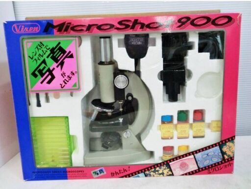 ビクセン顕微鏡　ミクロショット-900　動作良好　レトロ　アンティーク　コレクターアイテム　研究　Vixen　MicroShot900