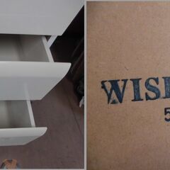 JM18291)★大特価★クローゼット ニトリ WISH2 60B-WH 幅：約59,1cm 高さ：約200,5cm 奥行：約54,3cm 中古品【取りに来られる方限定】の画像