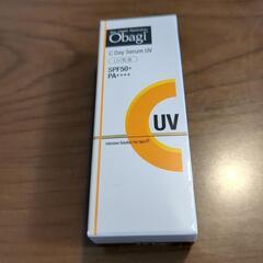 オバジCデイセラムUV