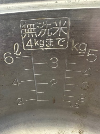 ガス炊飯器   6L  値段直下