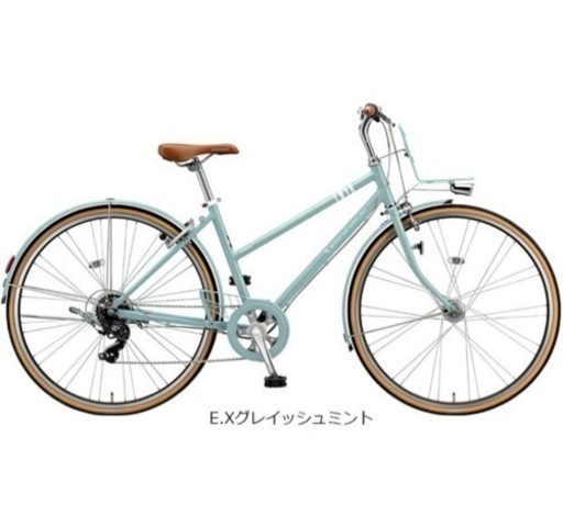 ブリヂストン マークローザ 7S 「MR77T3」27インチ