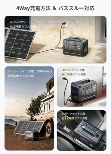 新品未使用❣️AFERIY ポータブル電源 1200W 1248Wh/390000mAh