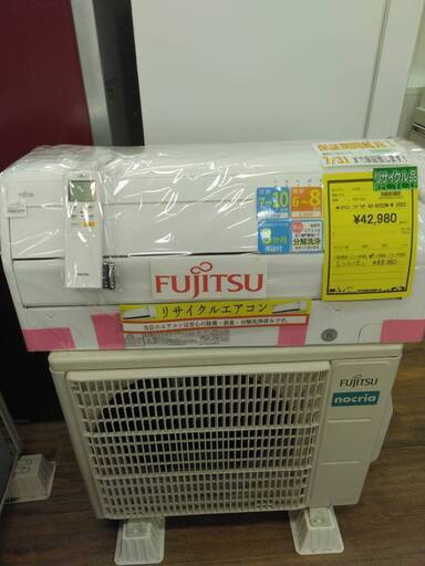 ルームエアコン　富士通　AS-R252W-W