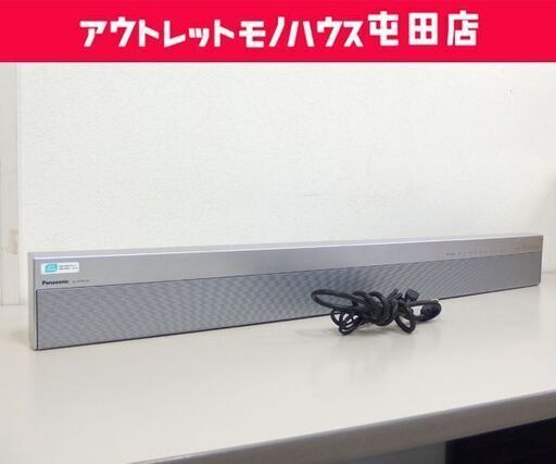 パナソニック ホームシアターシステム リモコン欠品 シアターバー SC-HTB170 サウンドバー スピーカー 2013年製 Panasonic 札幌市 屯田店