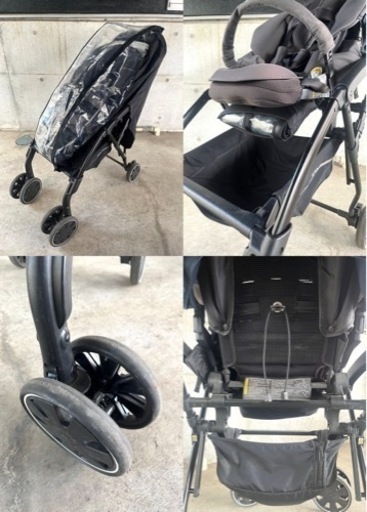 combi コンビ ベビーカー AttO type-S ネイビー色