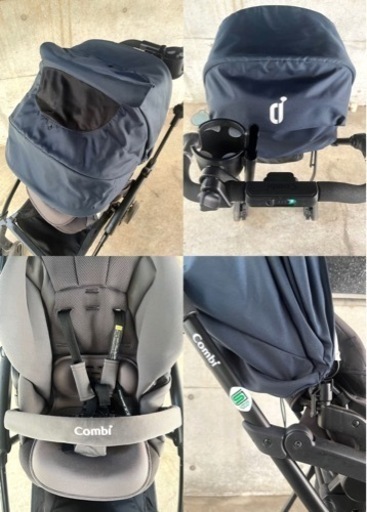 combi コンビ ベビーカー AttO type-S ネイビー色