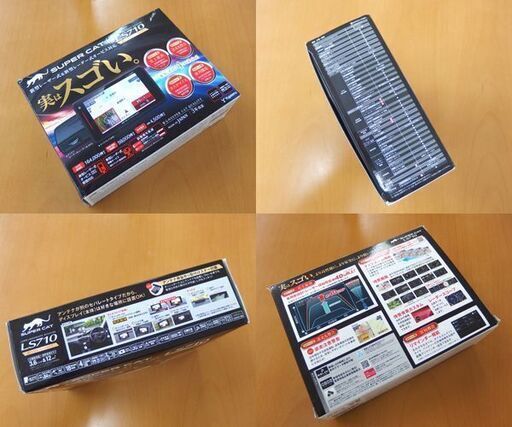 美品 YUPITERU レーザー＆レーダー探知機 SUPER CAT LS710 Kバンド移動オービス対応 セパレートタイプ ユピテル