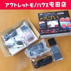 美品 YUPITERU レーザー＆レーダー探知機 SUPER C...