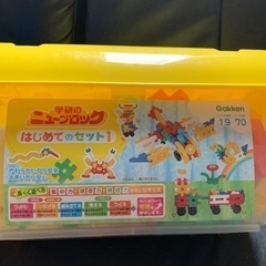 学研のニューブロック　はじめてのセット1の画像