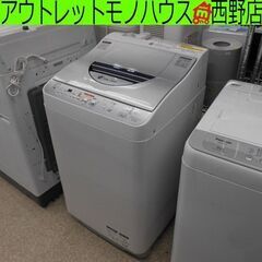 訳あり格安 乾燥機付き洗濯機 シャープ 2010年製 洗濯5.5kg 乾燥3kg ES-TG55K-S 乾燥機付き 洗濯機 特価 札幌 西野店